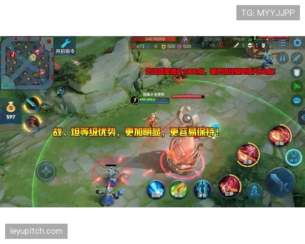 佩德里连续精准直塞撕裂对手防线 主导本赛季关键战节奏