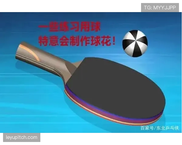 深入解析篮球发球规则：何时、何地、如何发球？